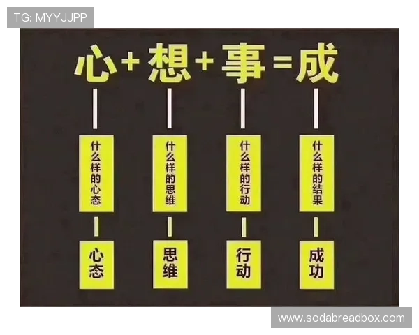 MK体育在线注册平台账号注册详细步骤及注意事项帮助新手玩家顺利入门体育娱乐